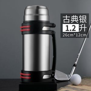 Bình Giữ Nhiệt Ngoài Trời Dung Tích Lớn Bình Giữ Nhiệt 304 Bình Giữ Nhiệt Bằng Thép Không Gỉ Đựng Ô Tô Gia Dụng Bình Du Lịch