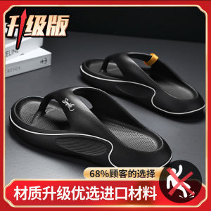 MenS Flip-Flops 2026 New Spring/Summer Outdoor Non-Slip Thick-Soled Lightweight Trendy CoupleS Sandals Beach Sandals