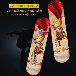 Ván trượt người lớn cao cấp ván trượt thi đấu phiên bản đặc biệt gỗ phong ép 7 lớp siêu chất siêu độc