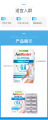 [预购+包邮] Fatblaster Clinical 6X Hips & Waist 60 Capsules (From Australia). 