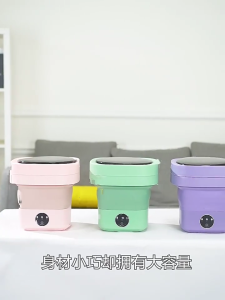 Tiết Kiệm Không Gian Có Thể Gập Lại Máy Giặt Với Có Thể Tháo Rời lưới ráo nước Tự Động Máy Giặt Nhỏ Cho Căn Hộ Và Cắm Trại