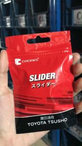 CWORKS TOYOTA TSUSHO SLIDER