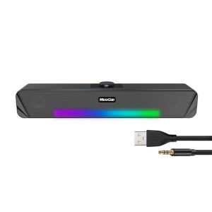 MeeGoo Subwoofer Wired Bluetooth 5.0 Soundbar Home Movie Music Player Bass Surround Sound Box For PC Laptop