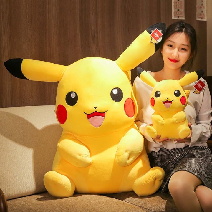 Teddy best sale bear pikachu