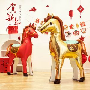 DOWNA Lớn Bóng bay nhôm hình ngựa Ngựa đứng 3D Bóng bay hình ngựa Đồ trang trí Đồ trang trí tiệc Tiệc tùng