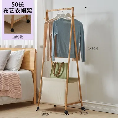 Zhao Made Simple Coat Rack Floor-to-ceiling Vertical Clothes Drying Pole Home Bedroom Room Storage Rack Rental Room