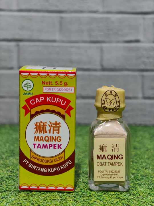 MAPOH Ma Qing TAMPEK CAP Kupu 5 5Gr Untuk Campak Demam Tidak Napsu mapoh-ma-qing-tampek-cap-kupu-5-5gr-untuk-campak-demam-tidak-napsu