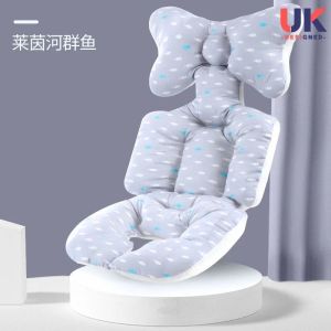 Baby Stroller Cushion Non Slip Soft Baby Body Support Pad