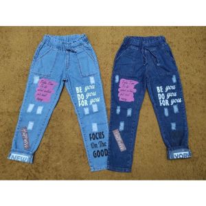 Celana Anak Tanggung Jeans Boyfriend Perempuan Size 24-26 Kode 04