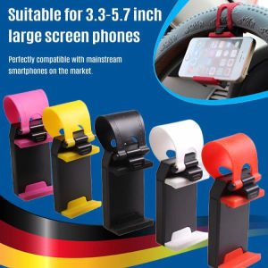 🚗 Steering Wheel Phone Holder / Phone Stand / Car Phone Holder / Convenient To Answer Calls / Multi-functional / Navigation Viewing / Sturdy Durable / Portable / Adjustable Card Slot / Suitable For Phones / New Steering Wheel Car Phone Holder