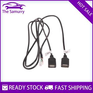 Samurry ✨Hot Sale✨ Multimedia Car Player Wire Harness Plug Connector 6 Pin Dual USB Interface Cable Adapter For Android Radio Navigation