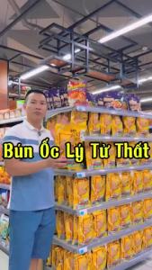 BÚN ỐC LIỄU CHÂU LÝ TỬ THẤT nội địa TQ