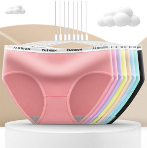 กางเกงในขอบ Fashion ชุดชั้นใน กางเกงในผู้หญิงสไตล์นักเรียนญี่ปุ่น ราคาถูกที่สุดในโลก มีหลากสีให้เลือก