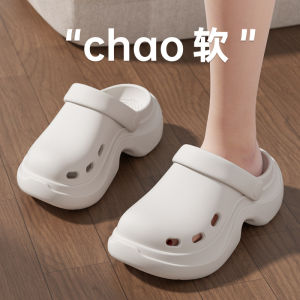 [Free Shipping] New spring and summer perforated sandals thick-soled EVA slippers for women 6cm heel versatile and non-slip durable sandals for both men and women