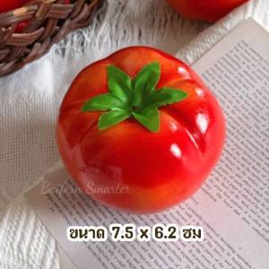 มะเขือเทศปลอม ลูกใหญ่ มะเขือเทศ มะเขือเทศขั้วเหลืองเหลือบแดง สำหรับตกแต่งร้านอาหาร แต่งบ้าน แต่งร้านค้า พร๊อพถ่ายรูป