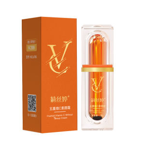 Five vitamin C tone-up cream Brightening Dull Facial Skin five vitamin c make up cream
