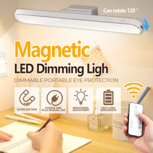 Magnetic LED Light Rechargeable Table Lamp For Study Remote Control Desk Lamp Dimmable Cabinet Light