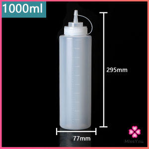 Missyou ขวดบีบซอส ขวดใส่มายองเนส มีฝาปิด ขวดปรุงรสพลาสติก มีหมายขนาดให้เลือก