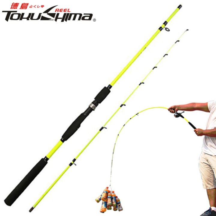 TOKUSHIMA Lemon Yellow Lure Fishing Rod 1.6-2.4M Ultralight Fishing Rod  Super Strong Jigging rod Carbon Spinning Fishing Pole Casting Pole