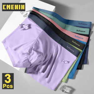 CMENIN  3Pcs Mới Modal Quần Lót Nam Boxer Quần Lót Nam Nhanh Khô Cuecas Gợi Cảm Nam Quần Lót Võ Sĩ Quần Short M1170
