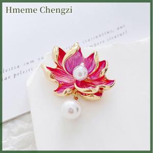 Hmeme New Chinese Style Lotus Brooch Imitation Pendant Pink Flower Plant Pins Womens Banquet Clothing Jewelry Accessories Gift