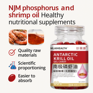 New Norway Krill Oil for Adults Antarctic Deep Sea Krill Oil Gel Candy Premium Quality Supplement for Nutritional Needs
