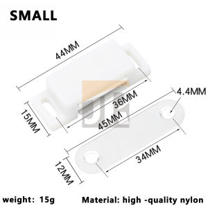 Magnetic Door Catch Cabinet Drawer Magnet Cupboard Catches Latch Lock with NO Screws ABS