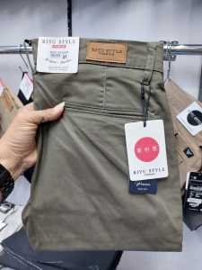 RIYU STYLE- Celana panjang cino pria Premium bahan cotton twill strecth  bagus murah
