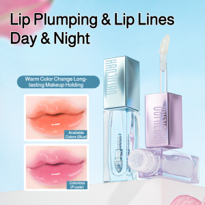 Color-Changing Lip Essence Oil Moisturizes and Lightens Lip Lines Lipstick Lip Glaze Does Not Fade and Does Not Stick to Cups for a Long Time淡化唇纹温感变色唇釉