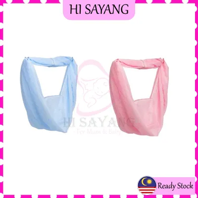 Cradle Net Buaian Bayi