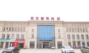 School Uniform for Primary School Students Suit British Style Kindergarten Suit Spring and Autumn Childrens Graduation Dress Business Attire Graduation Costume