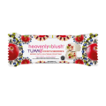 Heavenly Blush Tummy Yogurt Bar [12Px25gr]. 