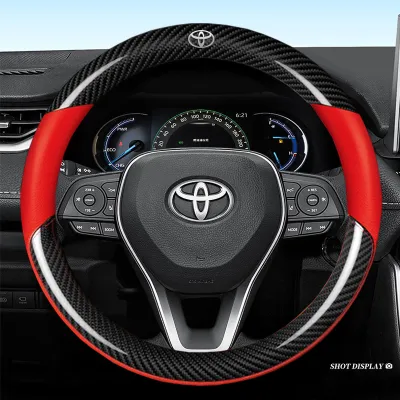 New 6D Carbon fiber Sweat-wicking and breathable steering wheel cover Steering cover for toyota Yaris corolla Camry Hilux Fortuner C-HR GR Hiace Commuter Sienta Veloz Innova Majesty Vios