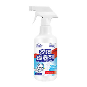 Clothing Penetration Agent Active Enzyme Stain Remover Non-Ionic Clothing Emulsifier for Removing Chili Oil Ballpoint Pen Gel Pen Stains