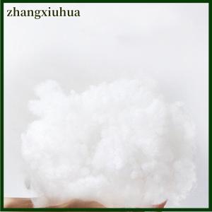 zhangxiuhua Office Chair Cushion Color Round Cushion Winter Warmth Cushion Household Dining Sofa Seat Pad Student Stool Butt Cushion