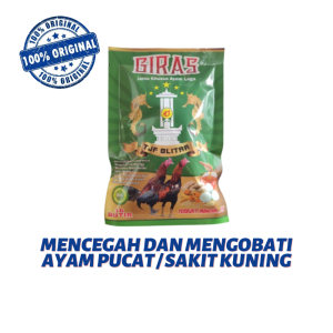 Jamu ayam GIRAS TJF BLITAR 16 kapsul - ayam pucat