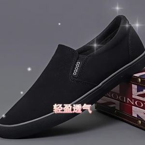 AU2025 Giày vải nam mẫu mới mùa hè kiểu xỏ chân thoáng khí phong cách casual thời trang dễ phối đồ mềm mại thoải mái.