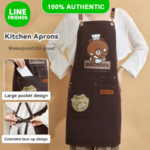 Line Friends Brown Kitchen Apron with Water-Resistant Oil-Proof Fabric Dapur LFB56/LFB357