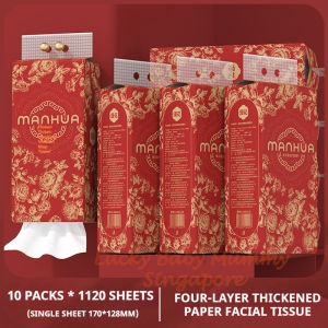 【10 Packs/Box】ManHua Red Flower 4-Ply 1120 Sheets Tissue / Hanging Paper Towel / Hangable Napkin