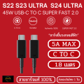 สายชาร์จสำหรับ SAMSUNG 45W 5A USB TYPE C TO C สายชาร์จไว รองรับ SUPER FAST 2.0 สายสีดำ พร้อมส่ง. 