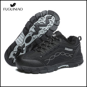 Fuguiniao 2022 Winter Men's Soft Hiking Shoes & Breathable Outdoor Sneakers