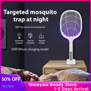 3 in 1 Mosquito Insects Racket Electric Mosquito Swatter USB Rechargeable LED Lamp Trap Catcher Dual Modes electric Mosquito Swatter & Mosquito Kill usb photocatalyst electric shock mosquito lamp household mosquito trap 电蚊拍+灭蚊灯