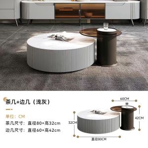 Coffee Table Stone Plate Coffee Table Light Luxury Modern Simple Small Apartment Living Room Home Glass Solid Wood Coffee Table Side Table Tea Table Set Round 2 in1