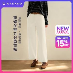 Giordano Women High waist ankle length cotton twill pants Free Shipping 18426906