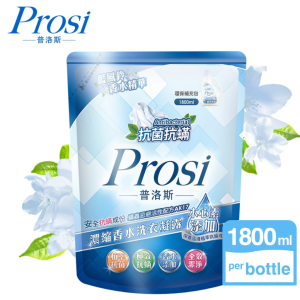 Prosi Anti-Mite Premium Perfumed Laundry Detergent Refill 1800ml – Wild Bluebell | Anti-Dust Mite Antibacterial Fabric Softening Baby Safe