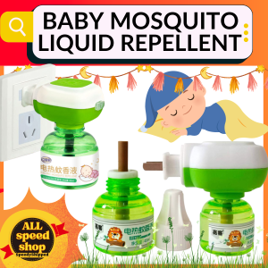 Safe Sleep Worry-Free: Baby Mosquito Repellent - Tasteless Smokeless & Safe for Little Ones