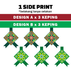 Ketupat Decoration for Eid Al-Fitr Ketupat Decoration for Hanging Raya Decorations at Offices Shops Home Events Eid Deco Deko