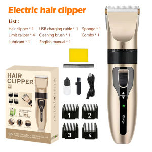 Wireless Hair Clipper Razor for Haircut Razor Shaver for Men Rechargeable Cordless Electric Hair Clipper Set