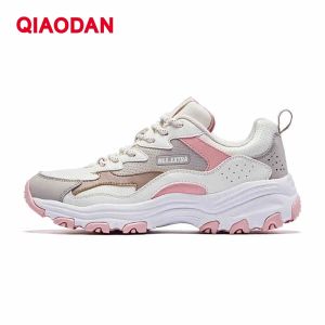 Qiaodan Women Shoes Casual Leather Waterproof Height-Increasing Comfortable Durable XM4690325B