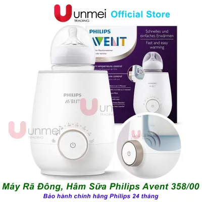 [Bảo Hành 24 Tháng] Máy hâm sữa và thức ăn Sunshine hiệu Philips Avent SCF358/00 (Hâm sữa nhanh)